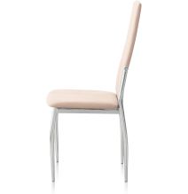 Pack de 6 Sillas Tapizadas para Salón y Comedor – Acabado Beige en Aluminio, Medidas: 43 cm x 48 cm x 99,5 cm